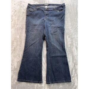 Venezia Jeans Womens Plus Sz 5 Petite Blue Stretch Flare Boho Western Cowgirl